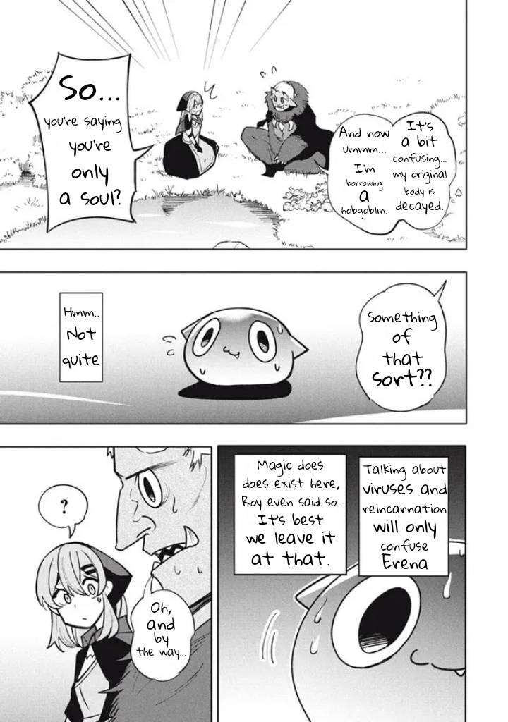 Page 7 of Chapter 17.1