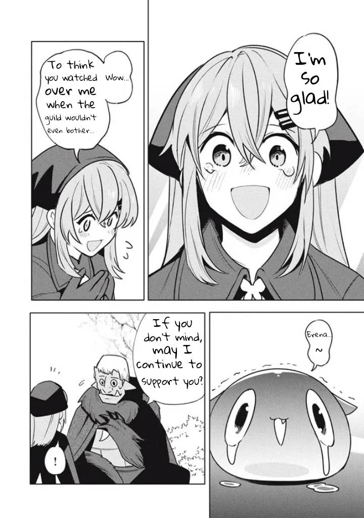 Page 10 of Chapter 17.1