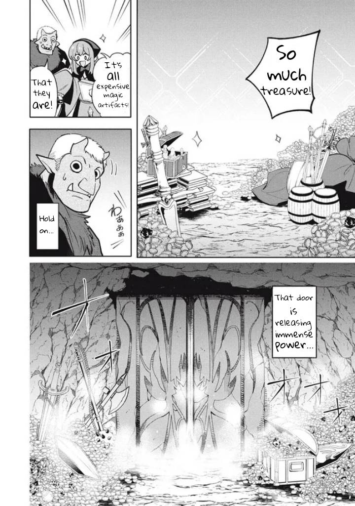Page 14 of Chapter 17.1