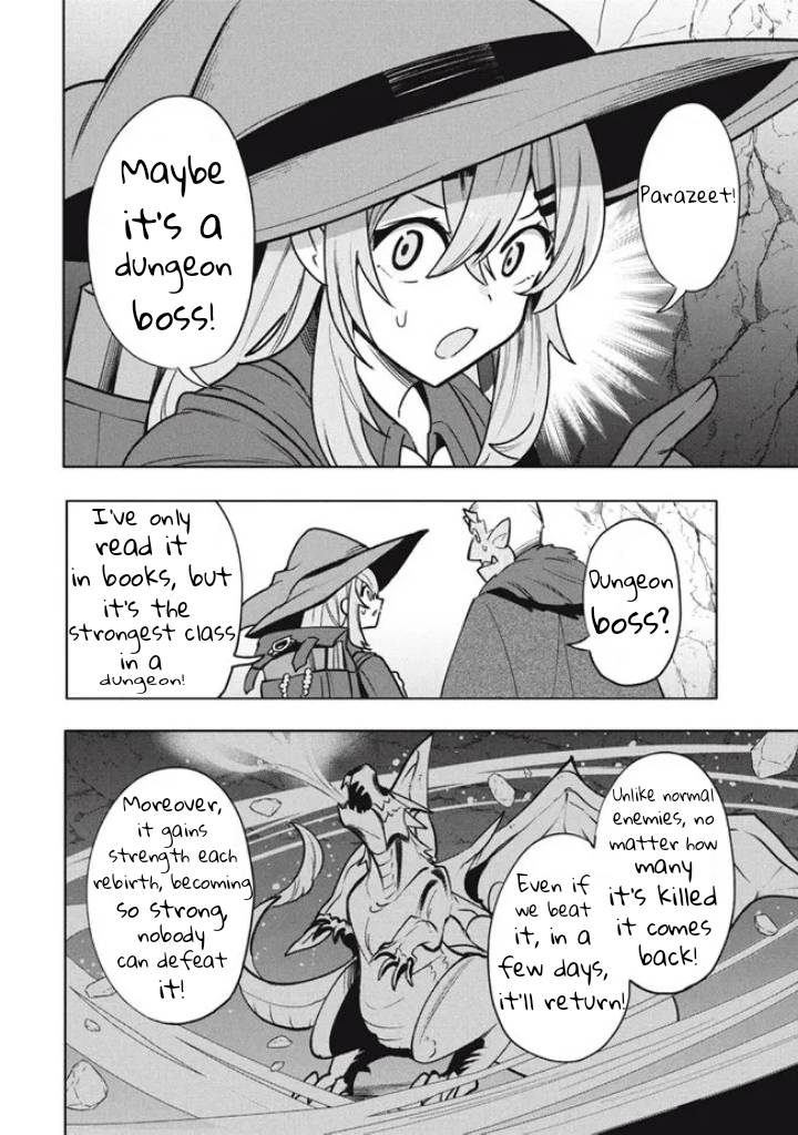 Page 16 of Chapter 17.1