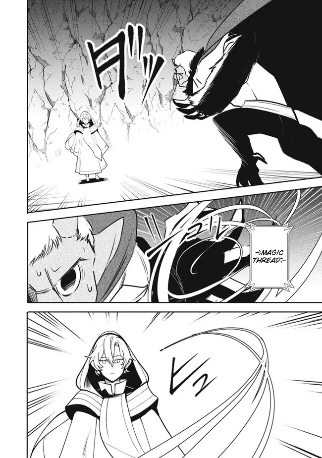 Page 4 of Chapter 18.2