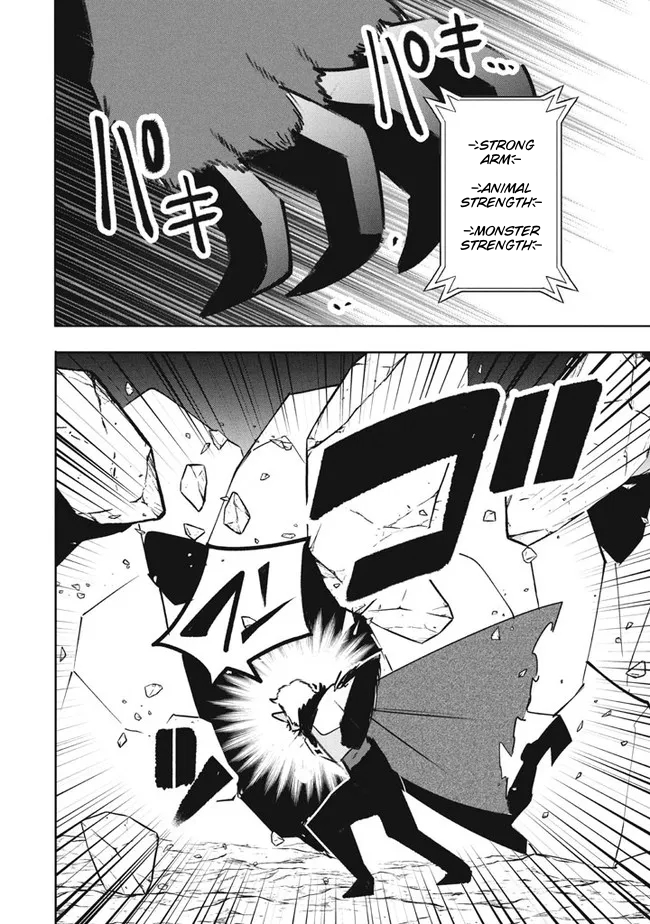Page 6 of Chapter 18.2