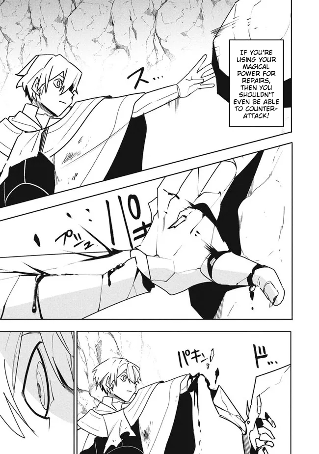 Page 11 of Chapter 18.2