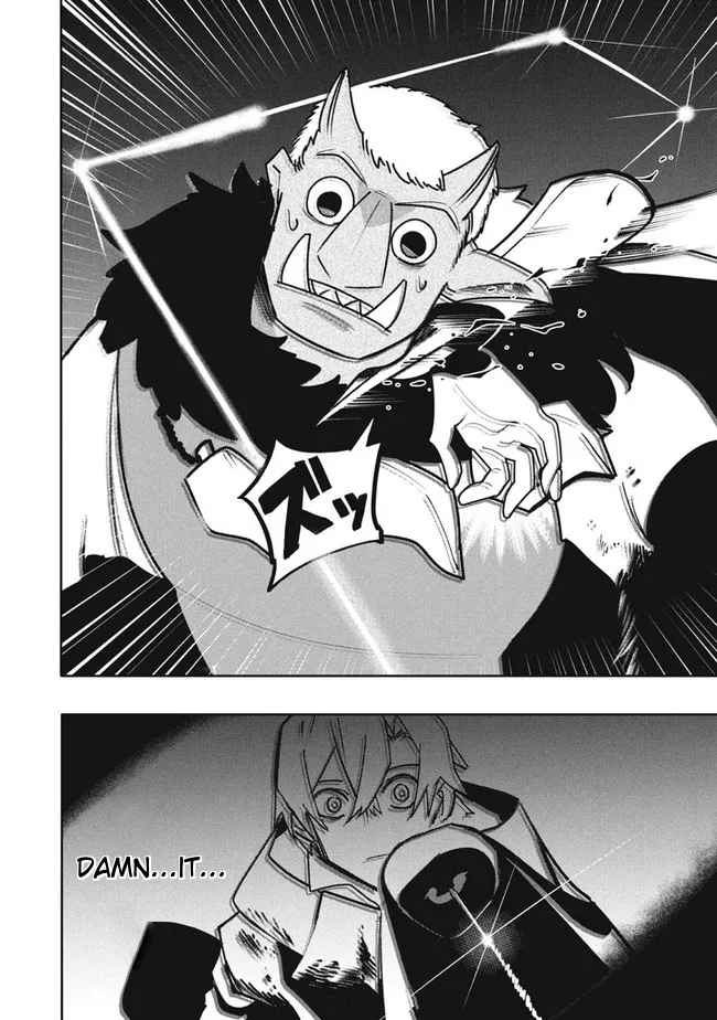 Page 14 of Chapter 18.2