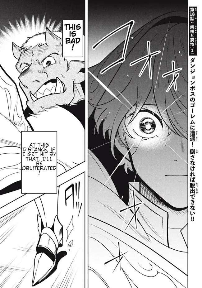 Page 1 of Chapter 18.1