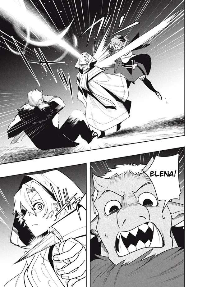 Page 3 of Chapter 18.1