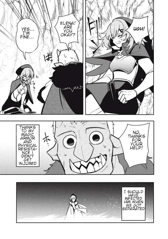 Page 7 of Chapter 18.1