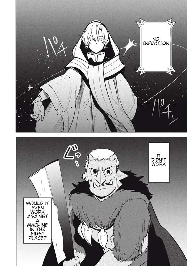Page 8 of Chapter 18.1