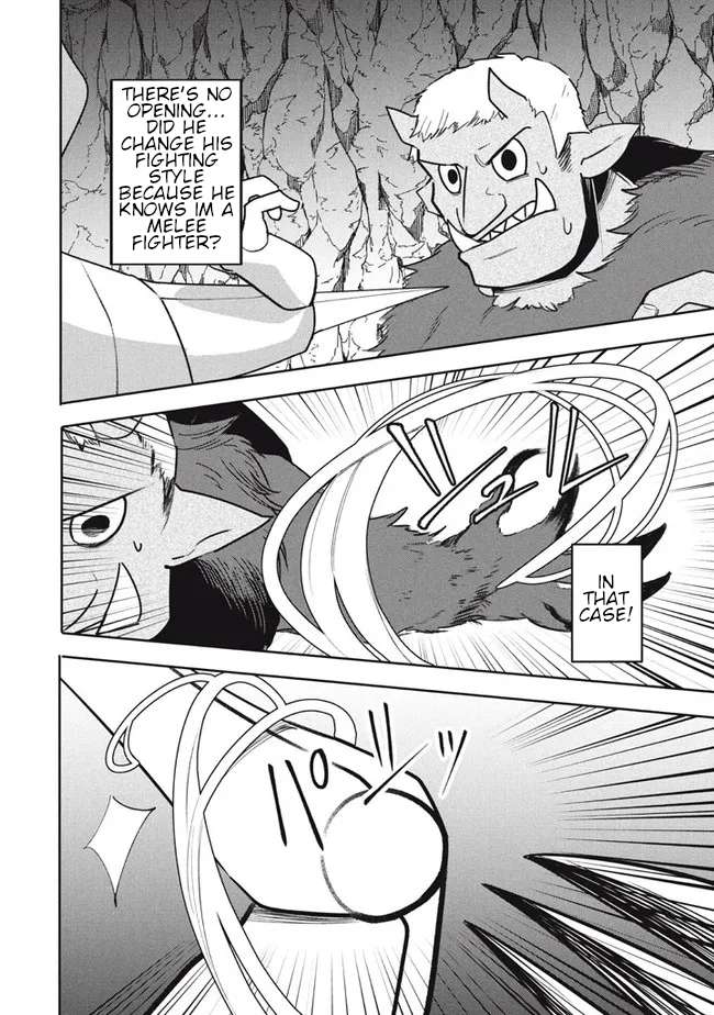 Page 10 of Chapter 18.1