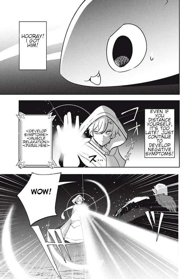 Page 13 of Chapter 18.1