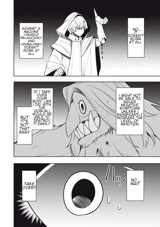 Page 14 of Chapter 18.1