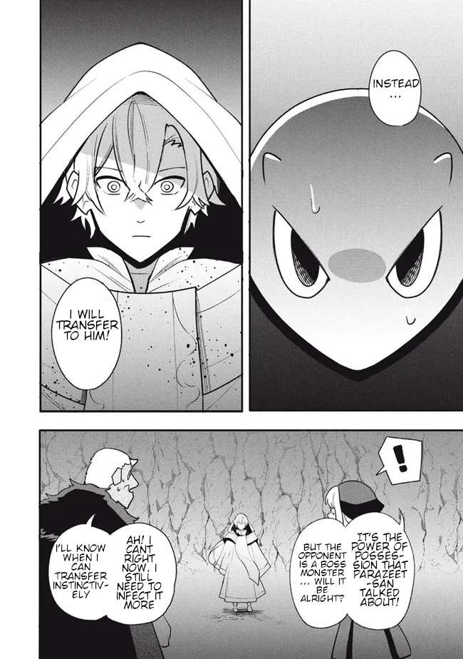 Page 16 of Chapter 18.1