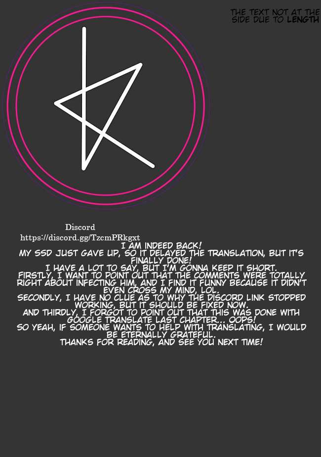 Page 17 of Chapter 18.1