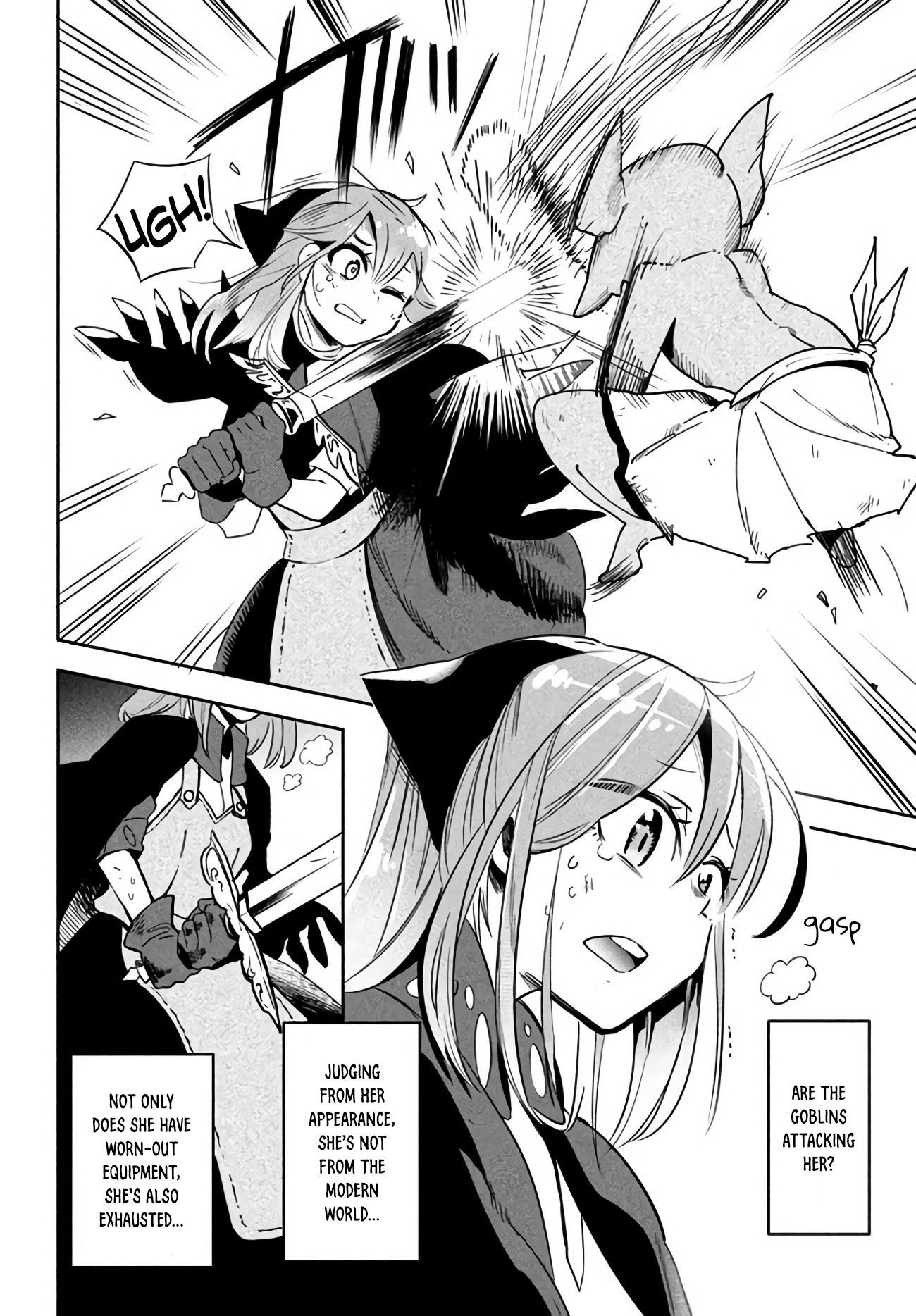 Page 1 of Chapter 2.2