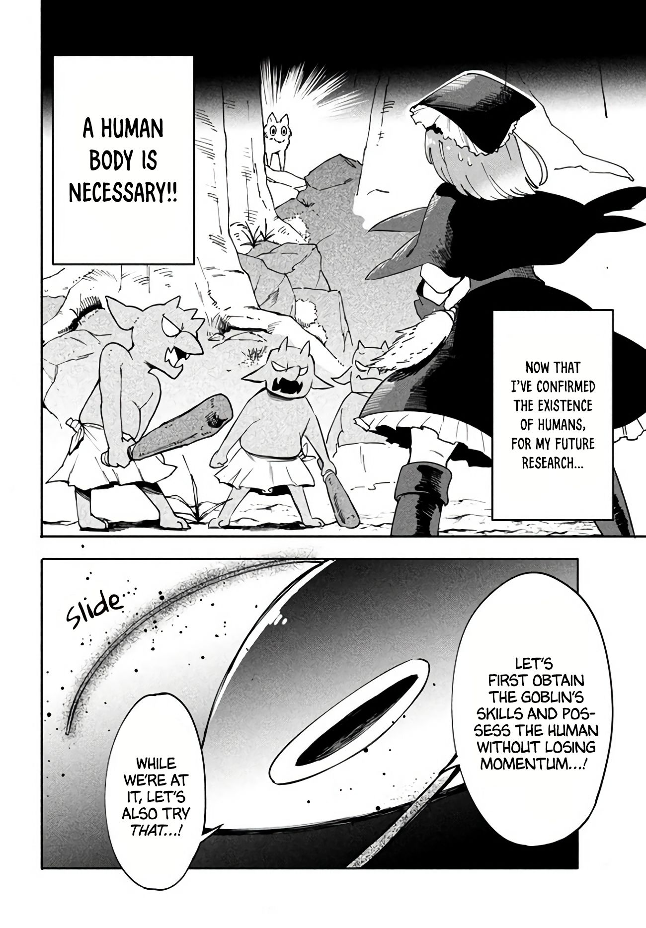 Page 3 of Chapter 2.2