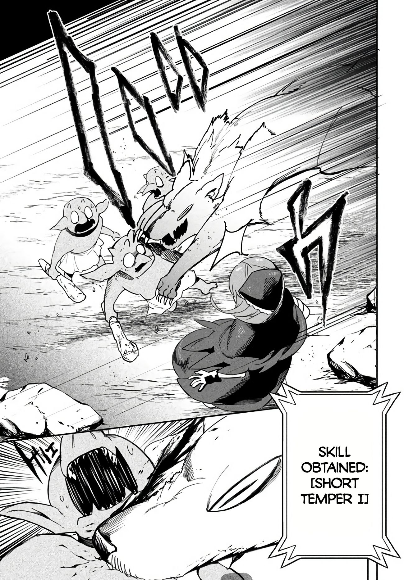 Page 6 of Chapter 2.2