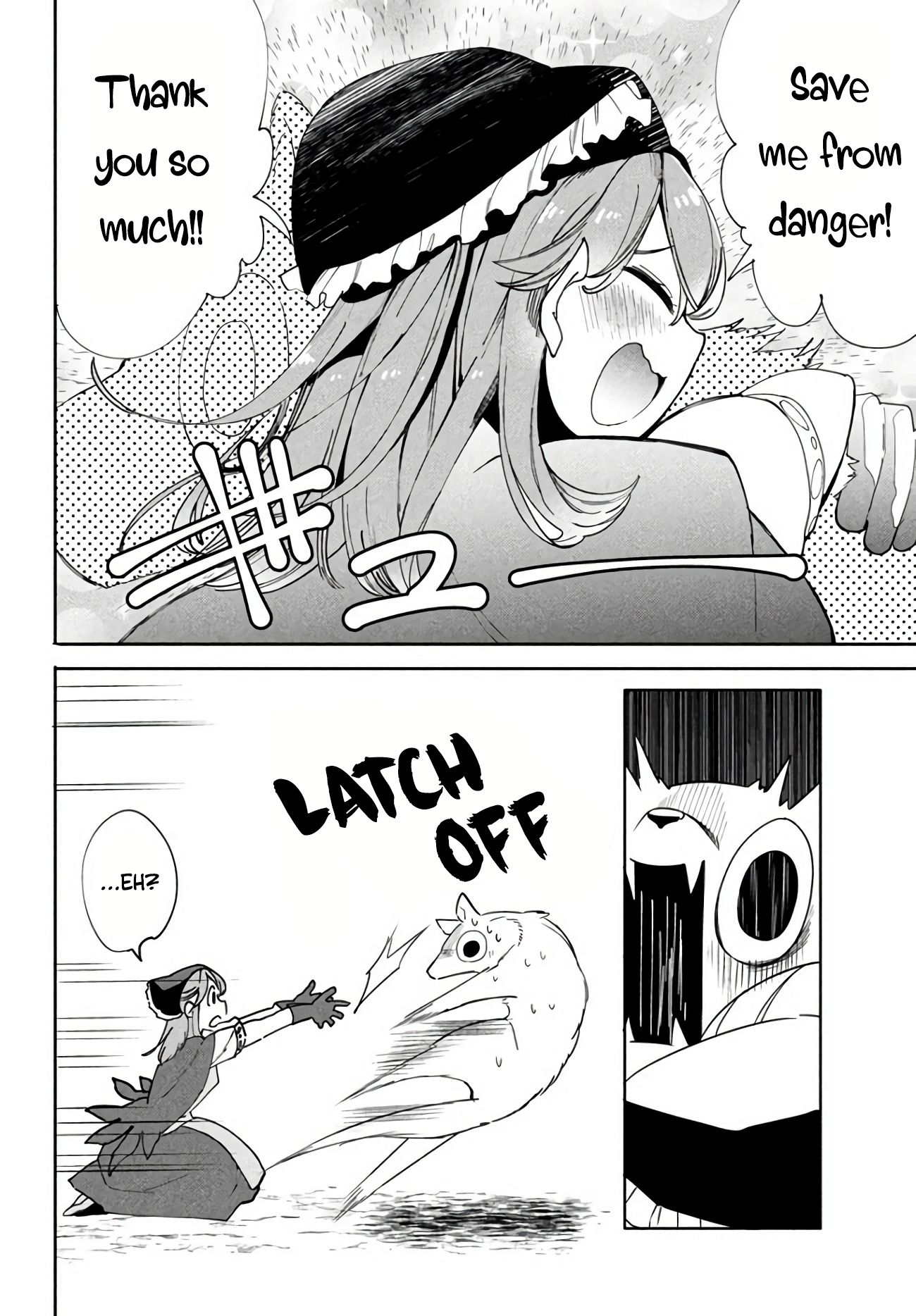 Page 13 of Chapter 2.2