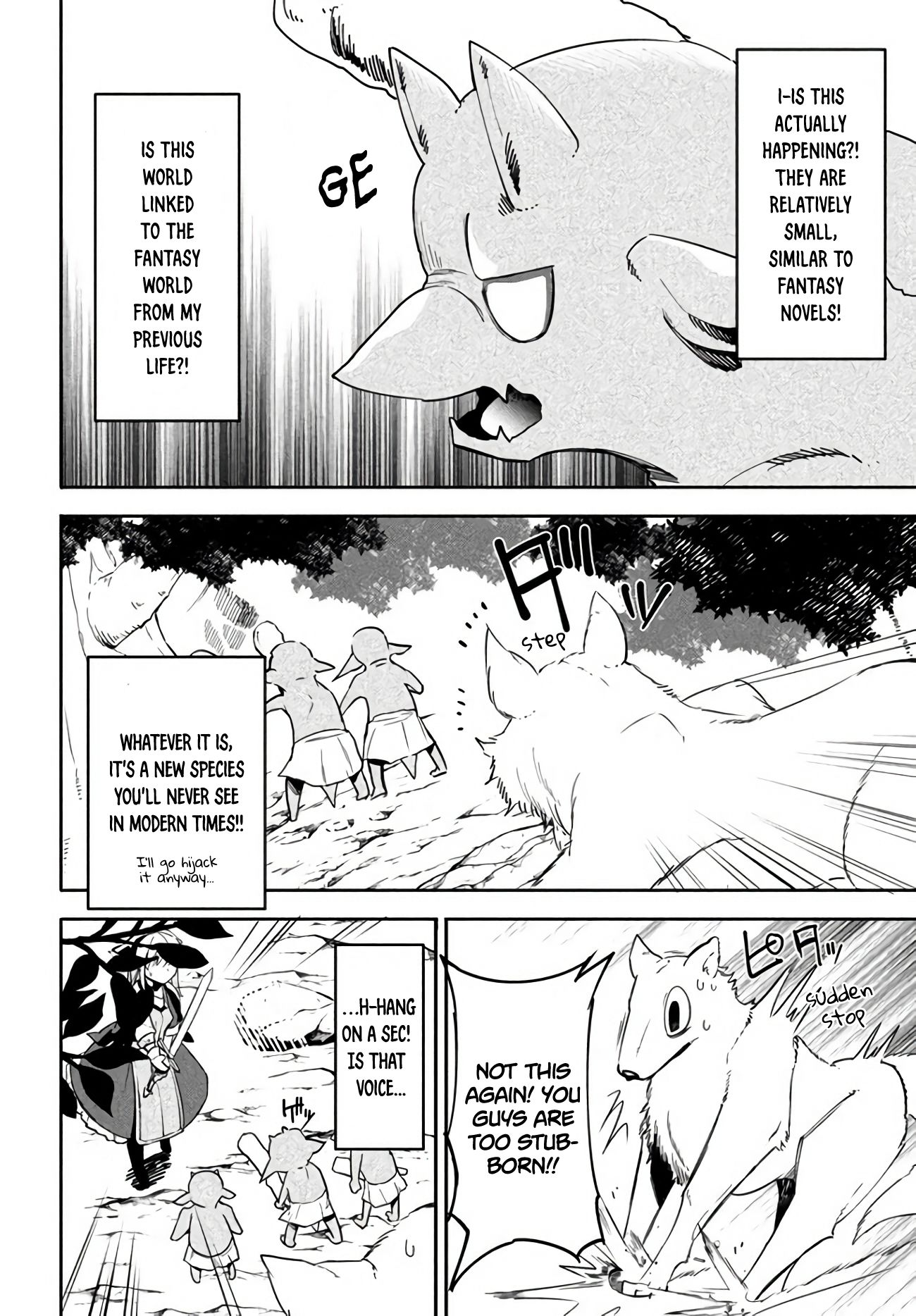 Page 14 of Chapter 2.1