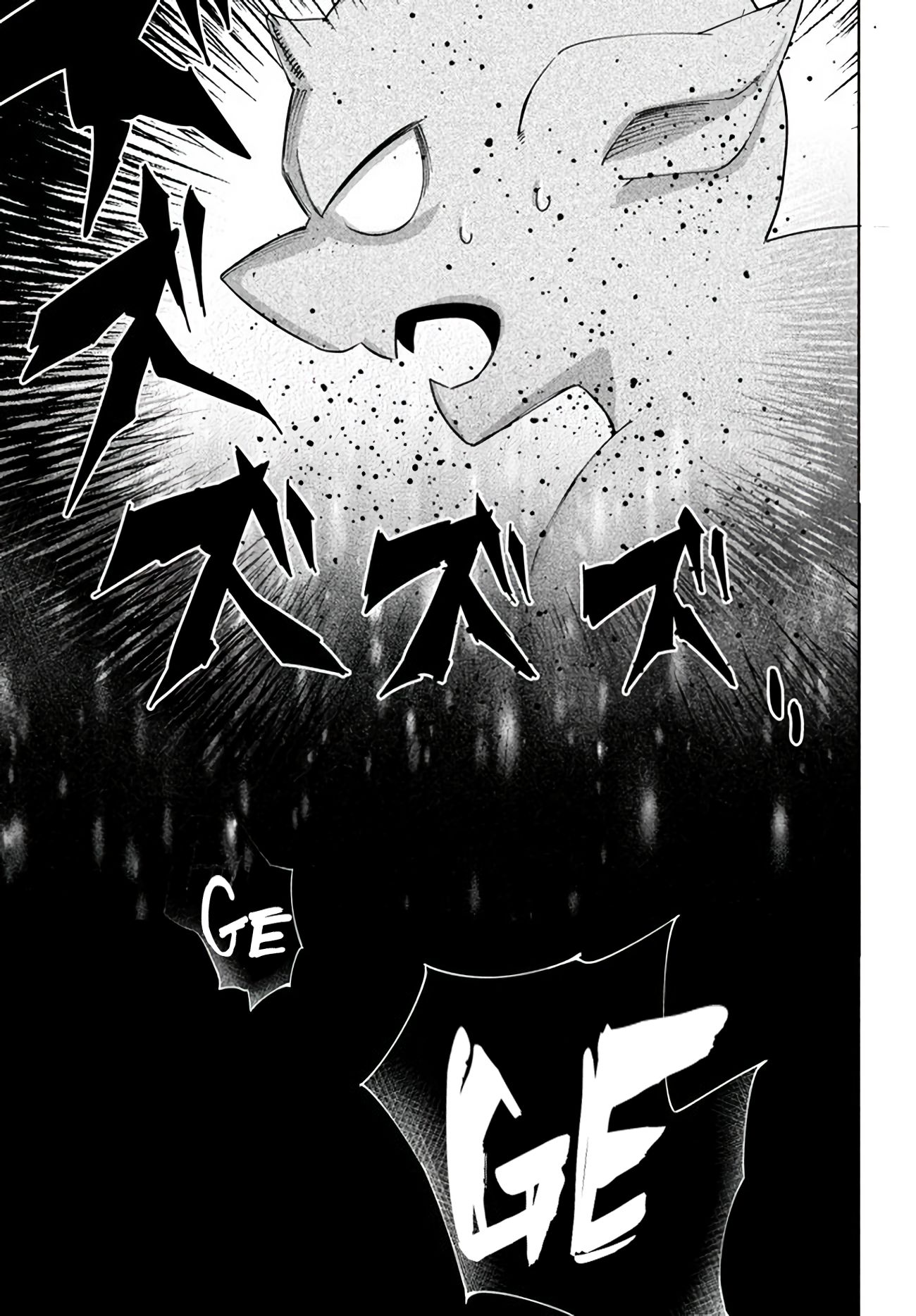 Page 13 of Chapter 3.2