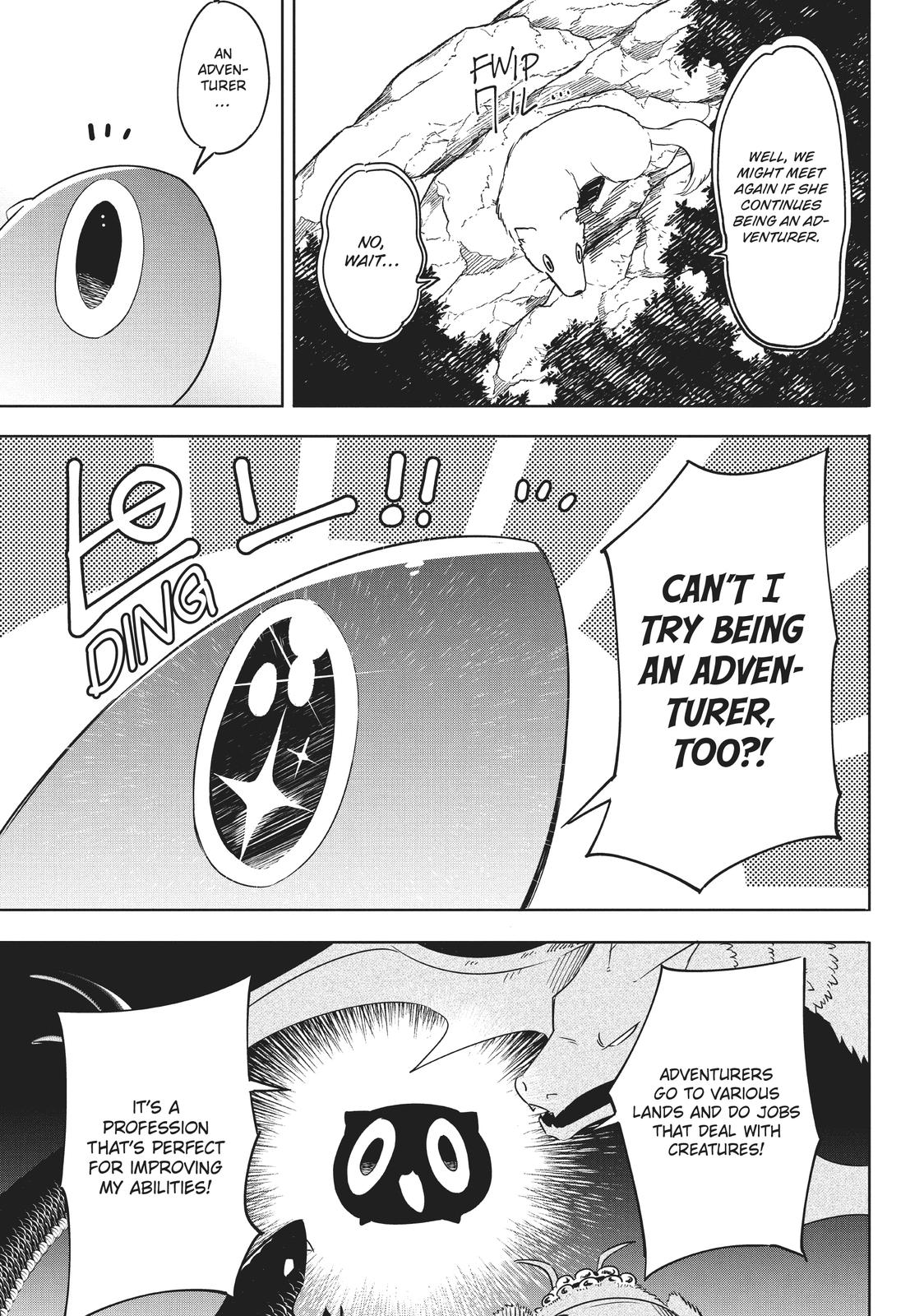Page 19 of Chapter 3