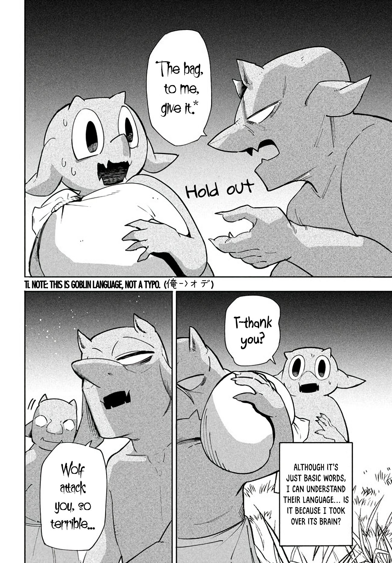 Page 2 of Chapter 4.1