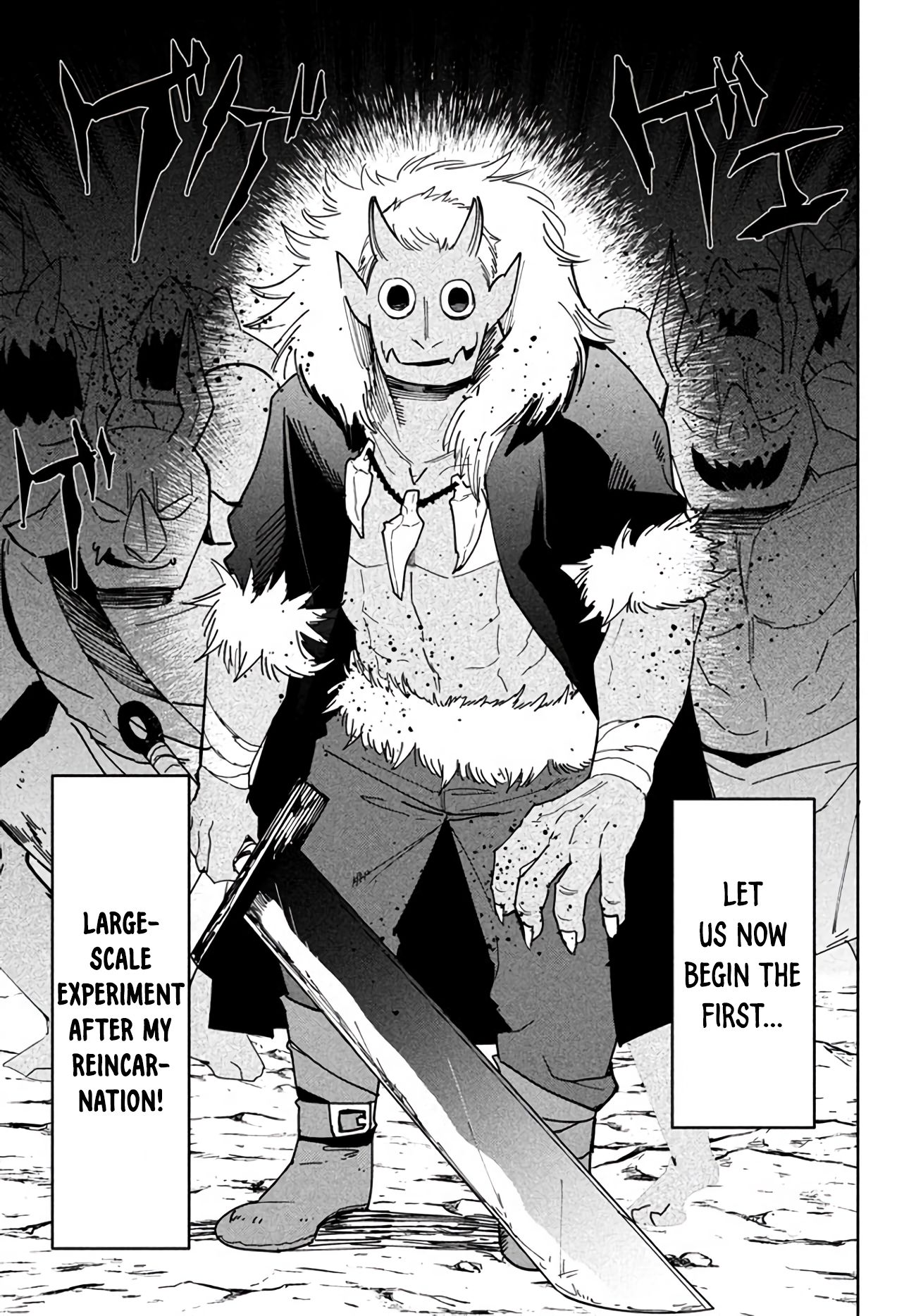 Page 14 of Chapter 4.2