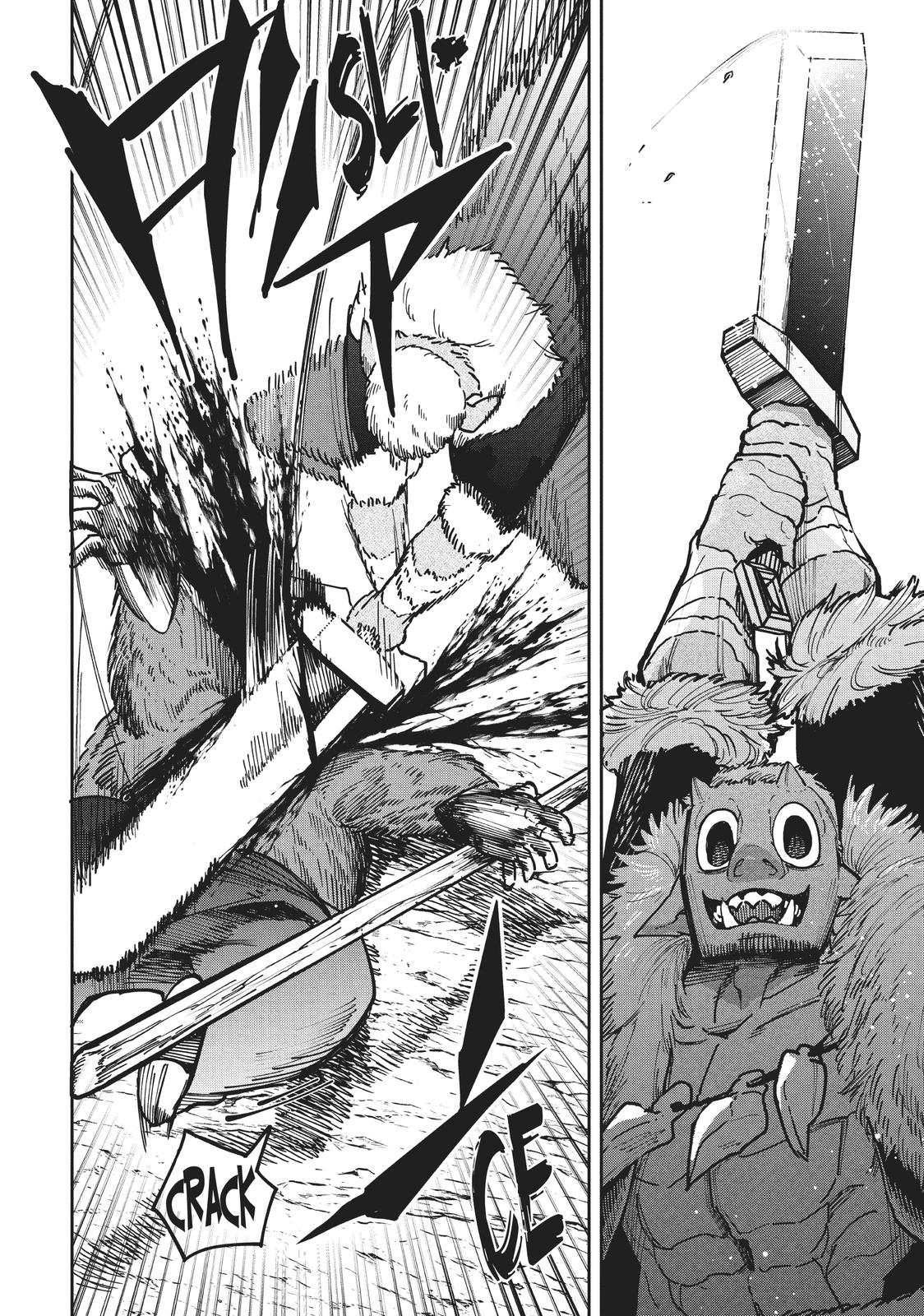 Page 4 of Chapter 5