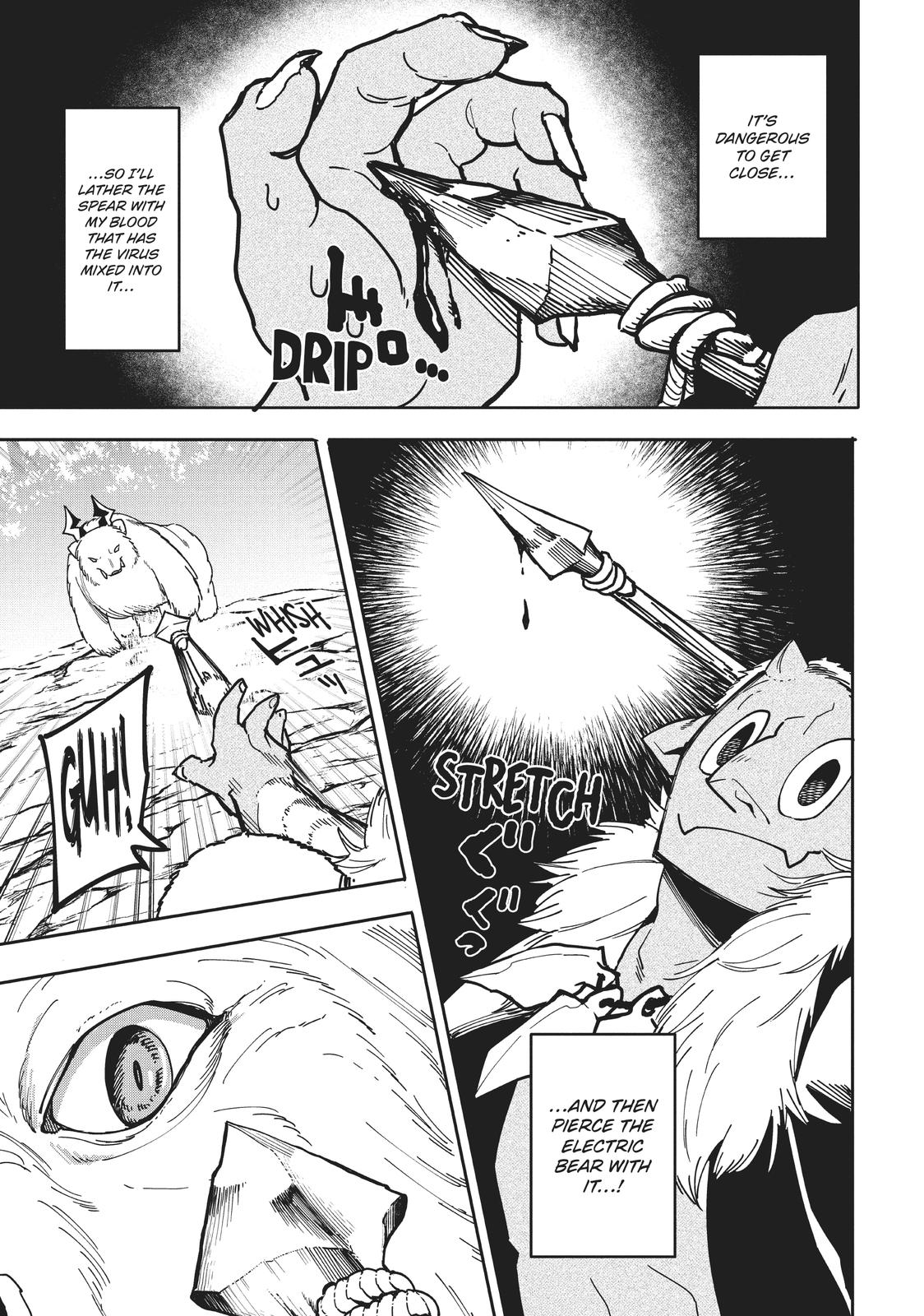 Page 15 of Chapter 5