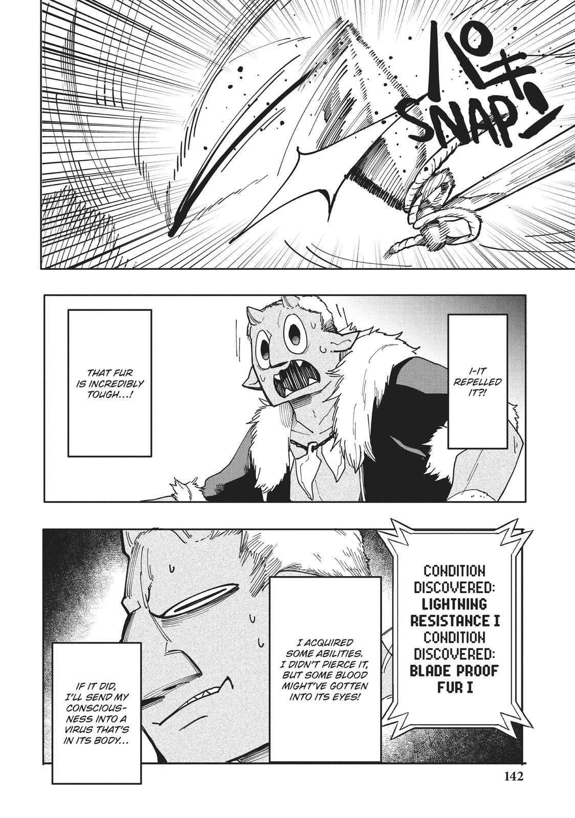Page 16 of Chapter 5