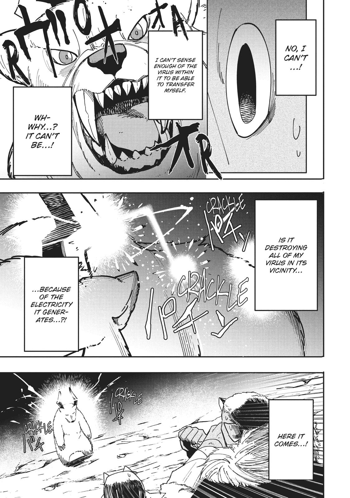 Page 17 of Chapter 5