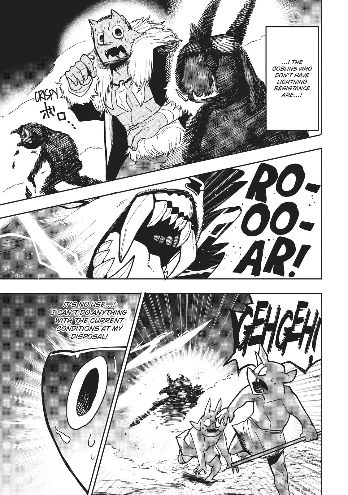 Page 19 of Chapter 5