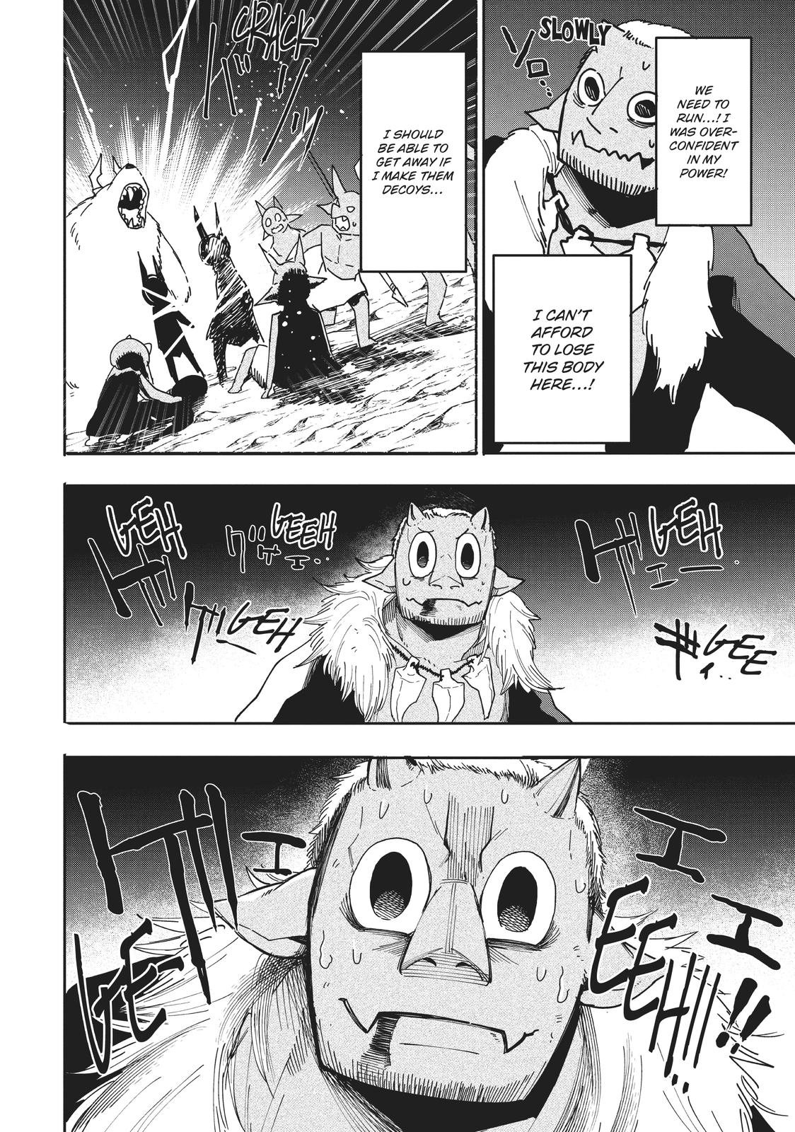 Page 20 of Chapter 5