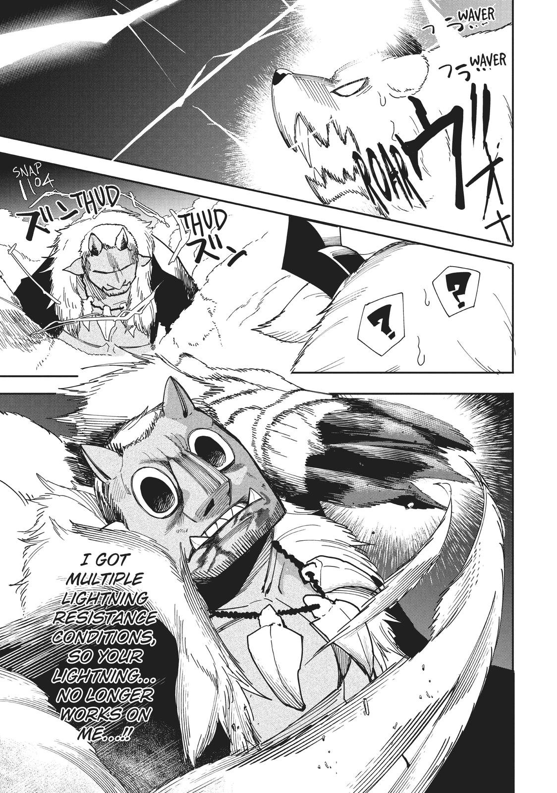 Page 25 of Chapter 5