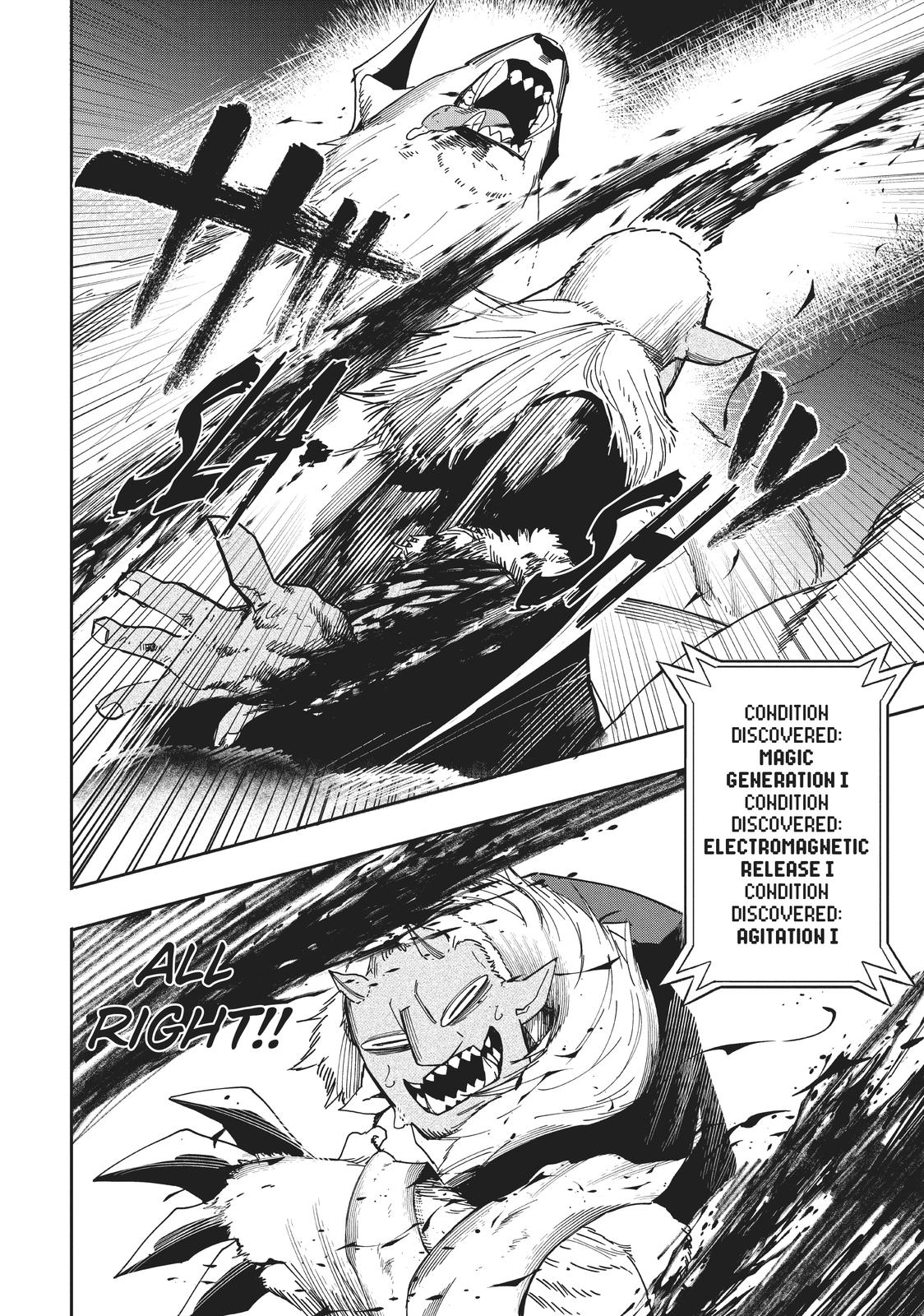 Page 26 of Chapter 5