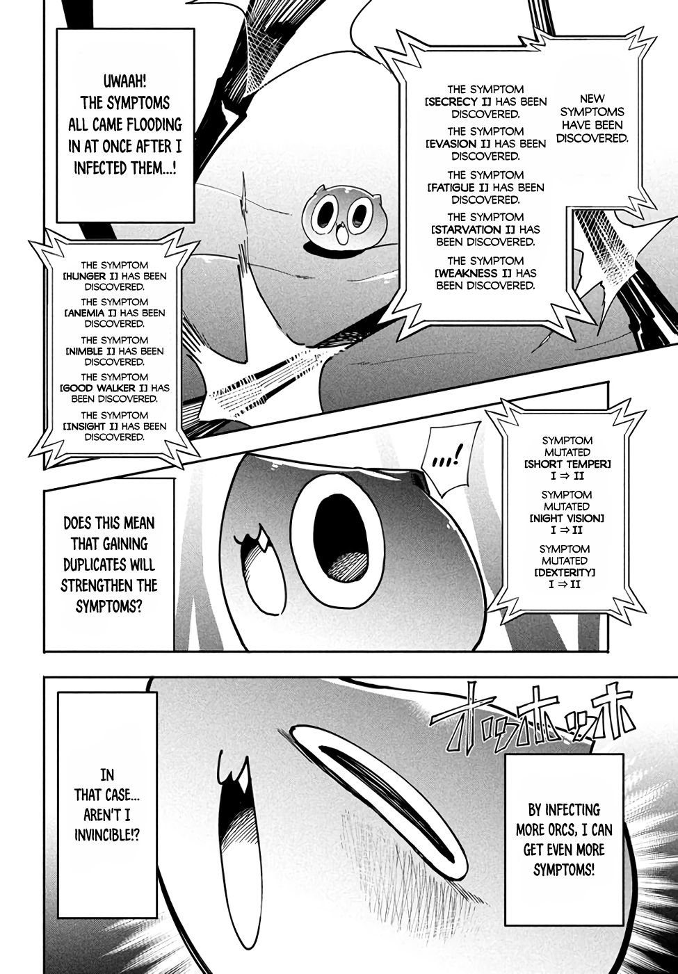 Page 2 of Chapter 5.1