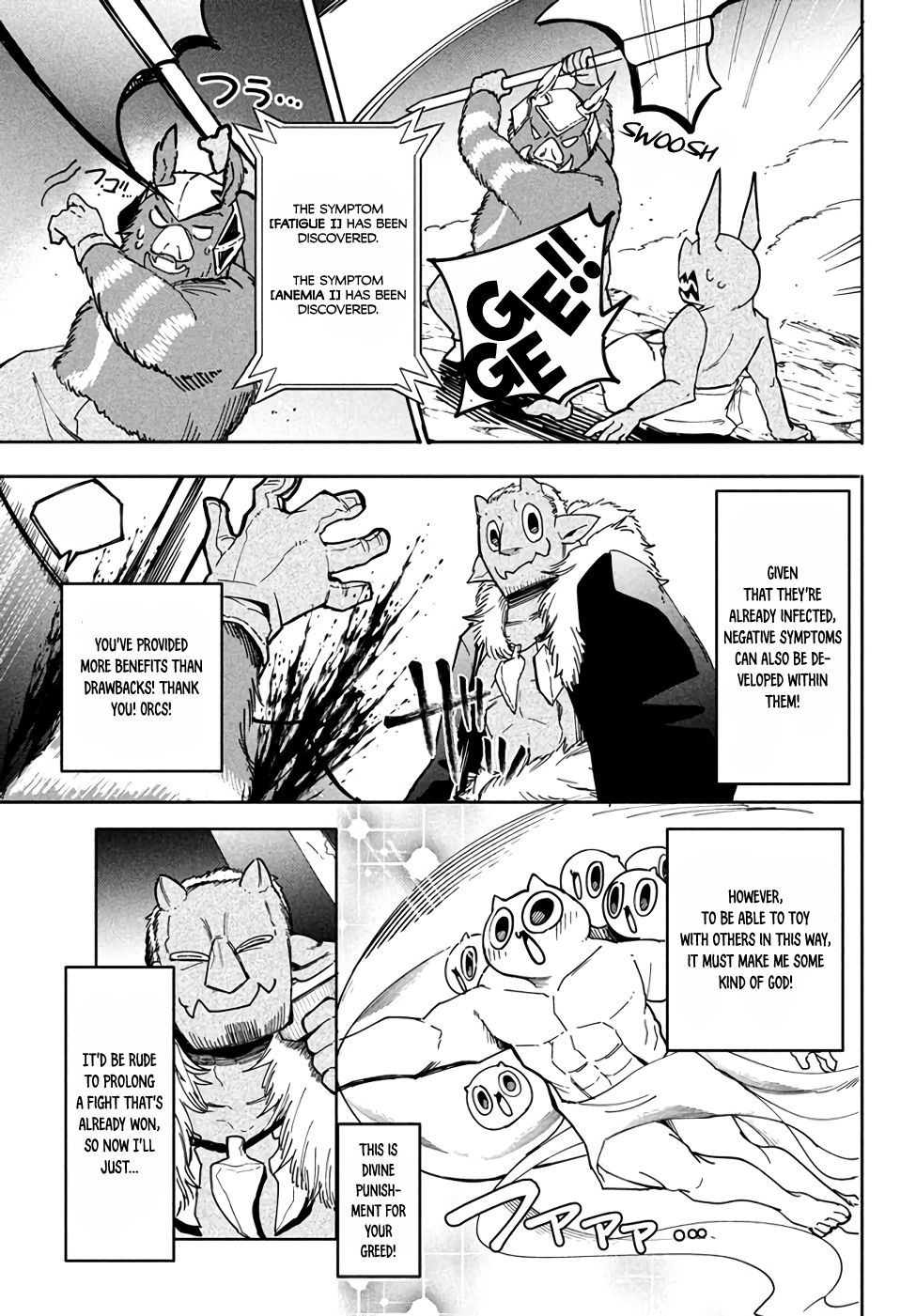 Page 9 of Chapter 5.1