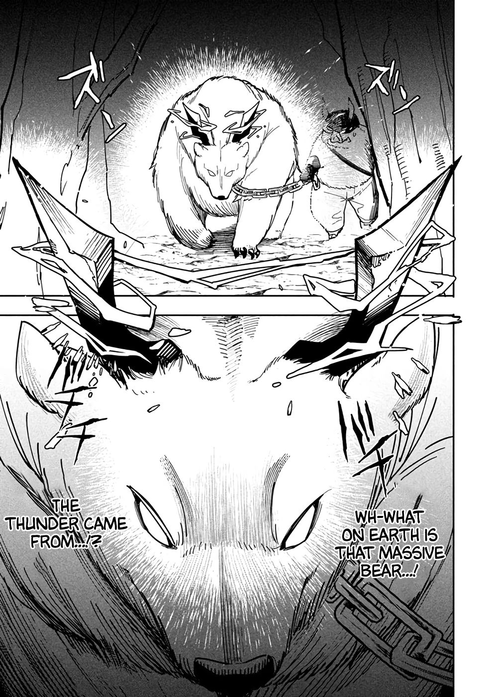Page 11 of Chapter 5.1