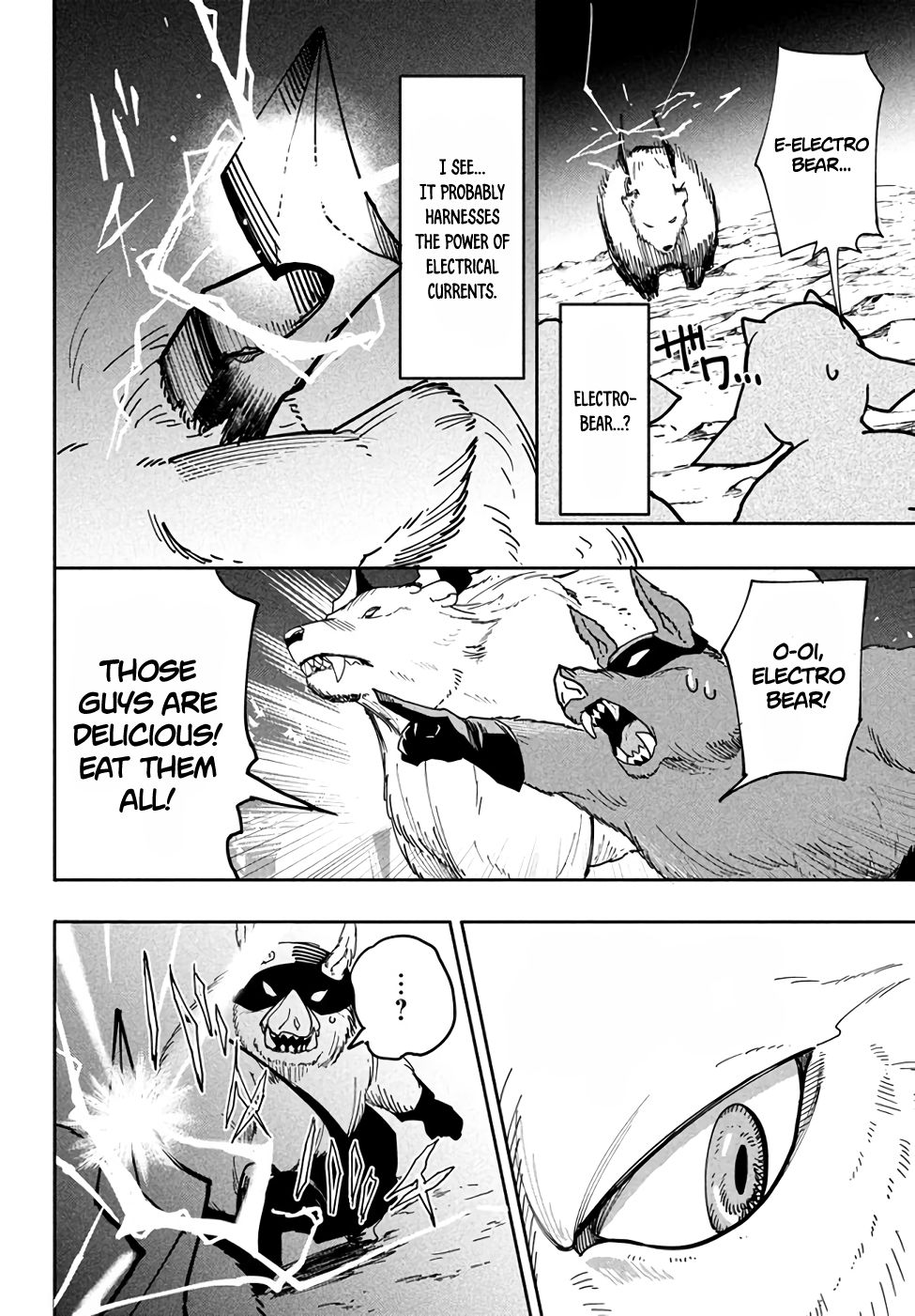 Page 12 of Chapter 5.1