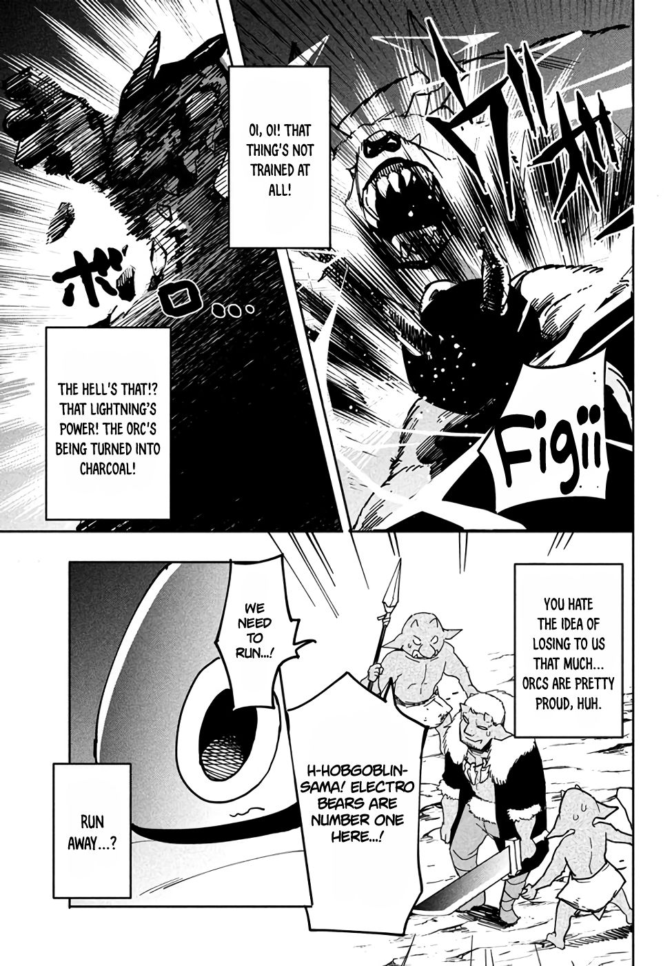 Page 13 of Chapter 5.1