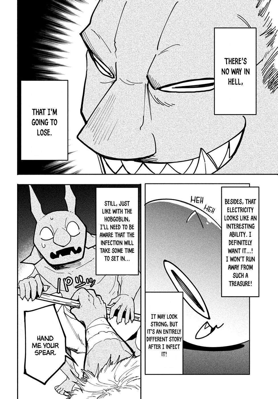 Page 14 of Chapter 5.1