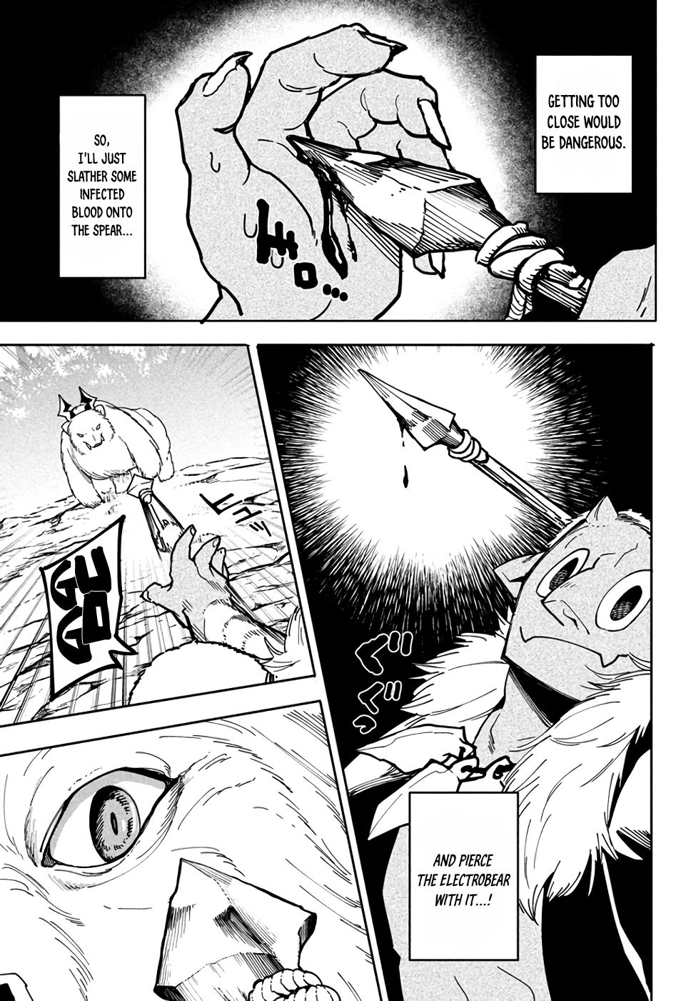 Page 15 of Chapter 5.1