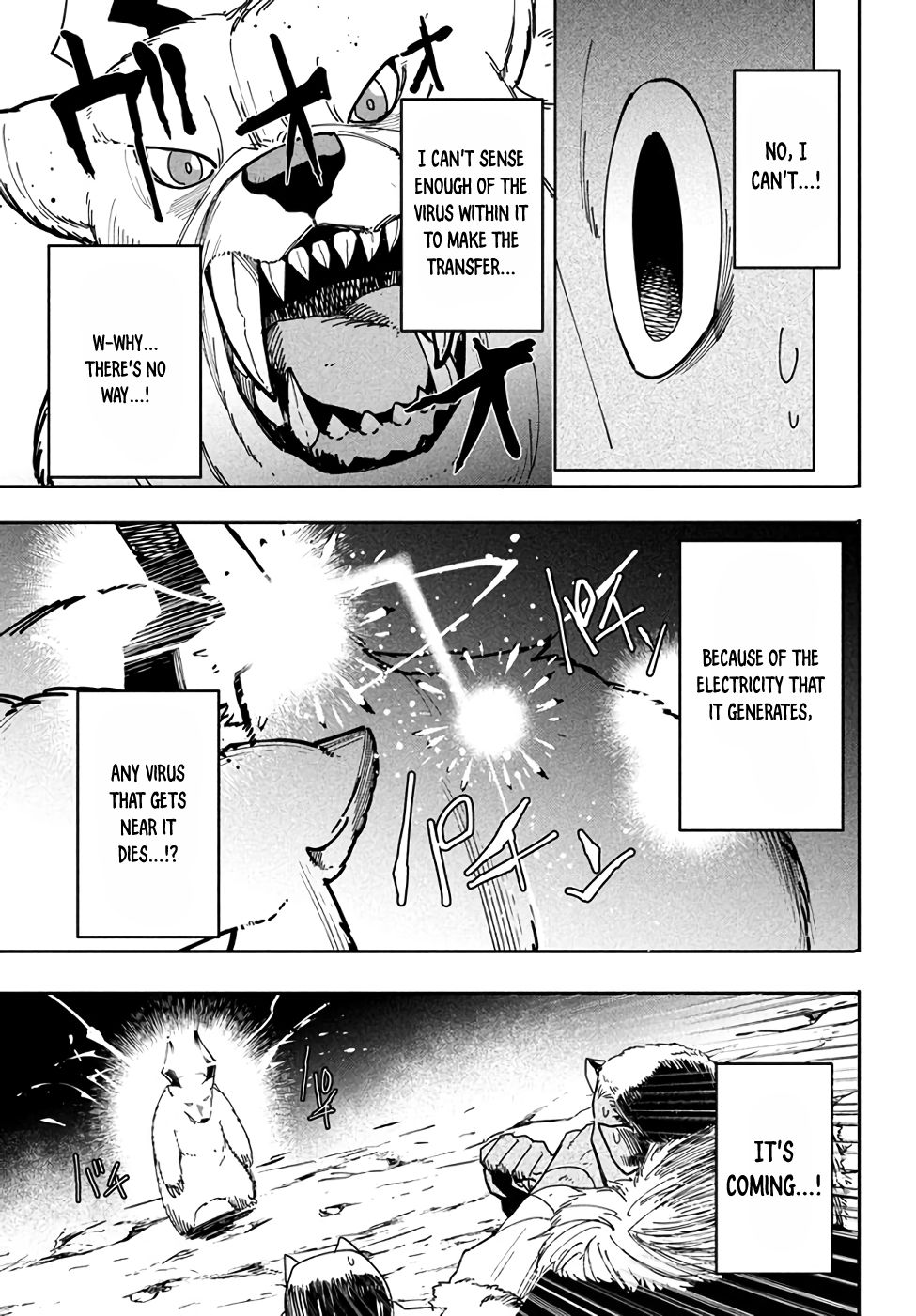 Page 17 of Chapter 5.1