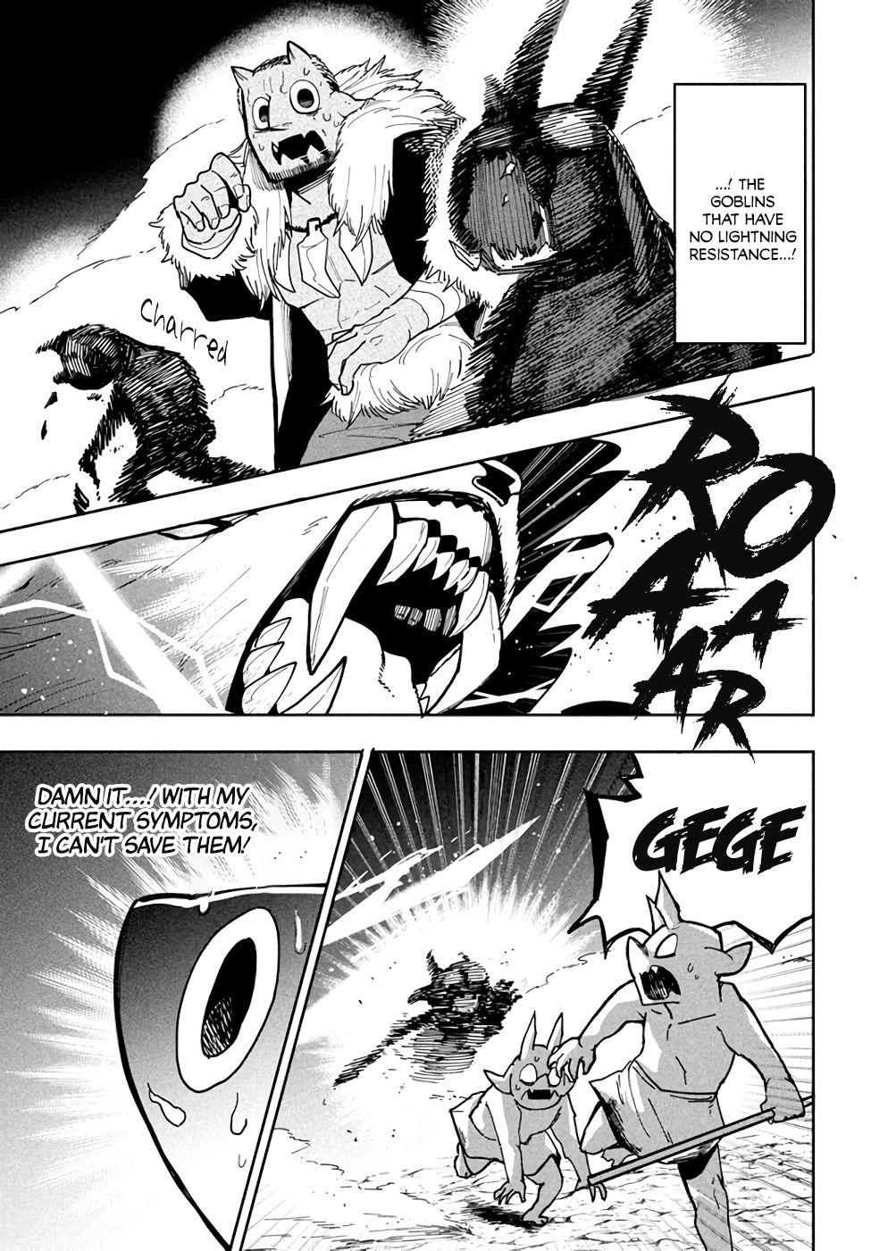 Page 2 of Chapter 5.2