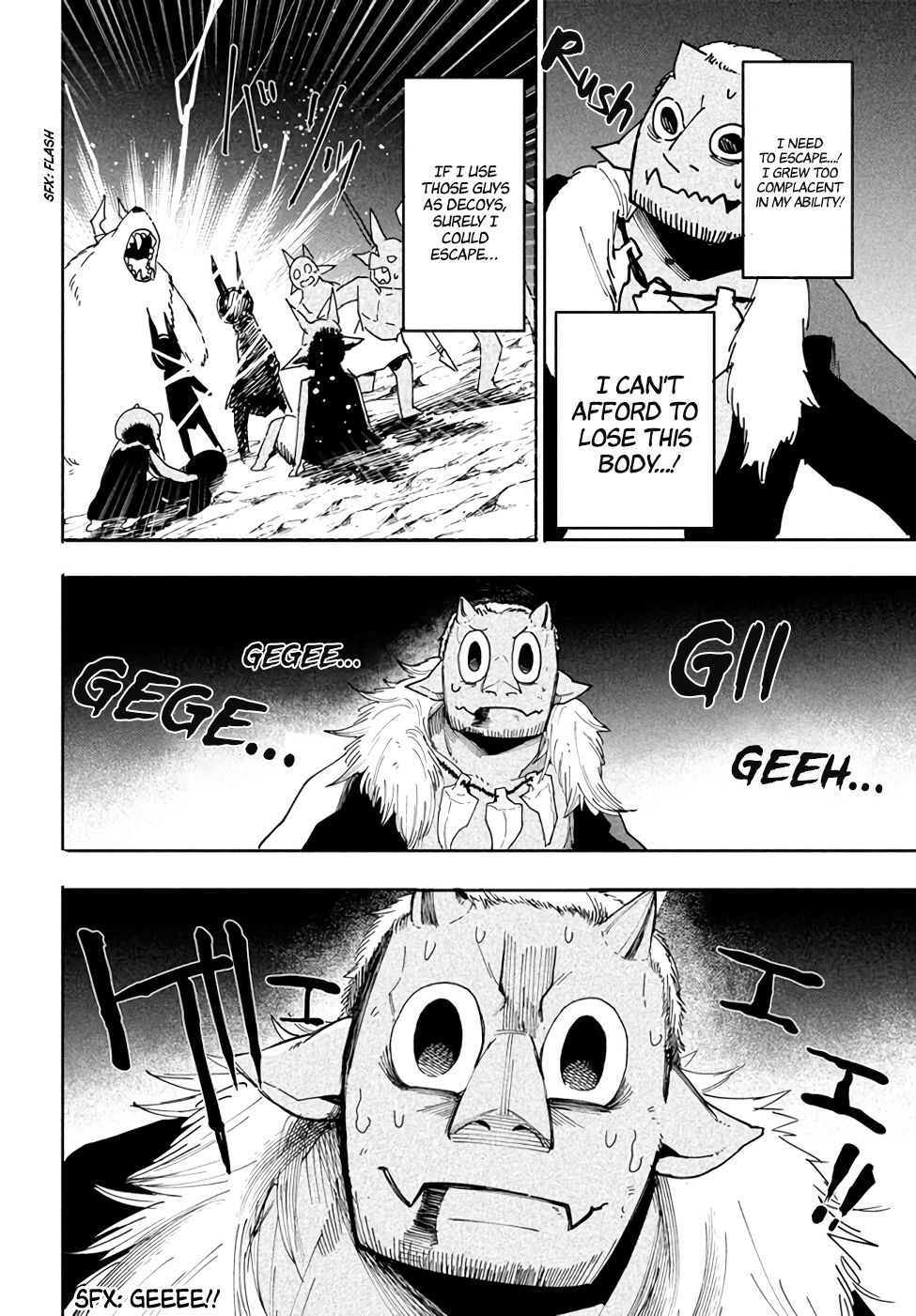 Page 3 of Chapter 5.2