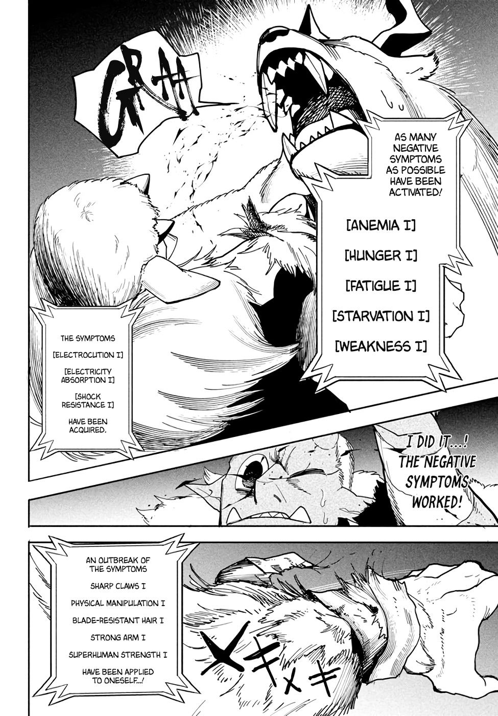 Page 7 of Chapter 5.2
