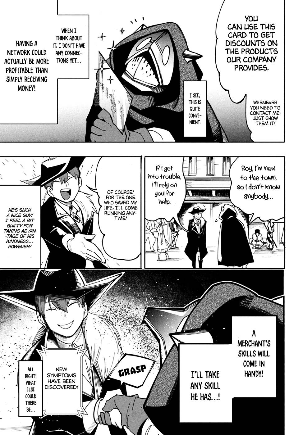 Page 12 of Chapter 6.2