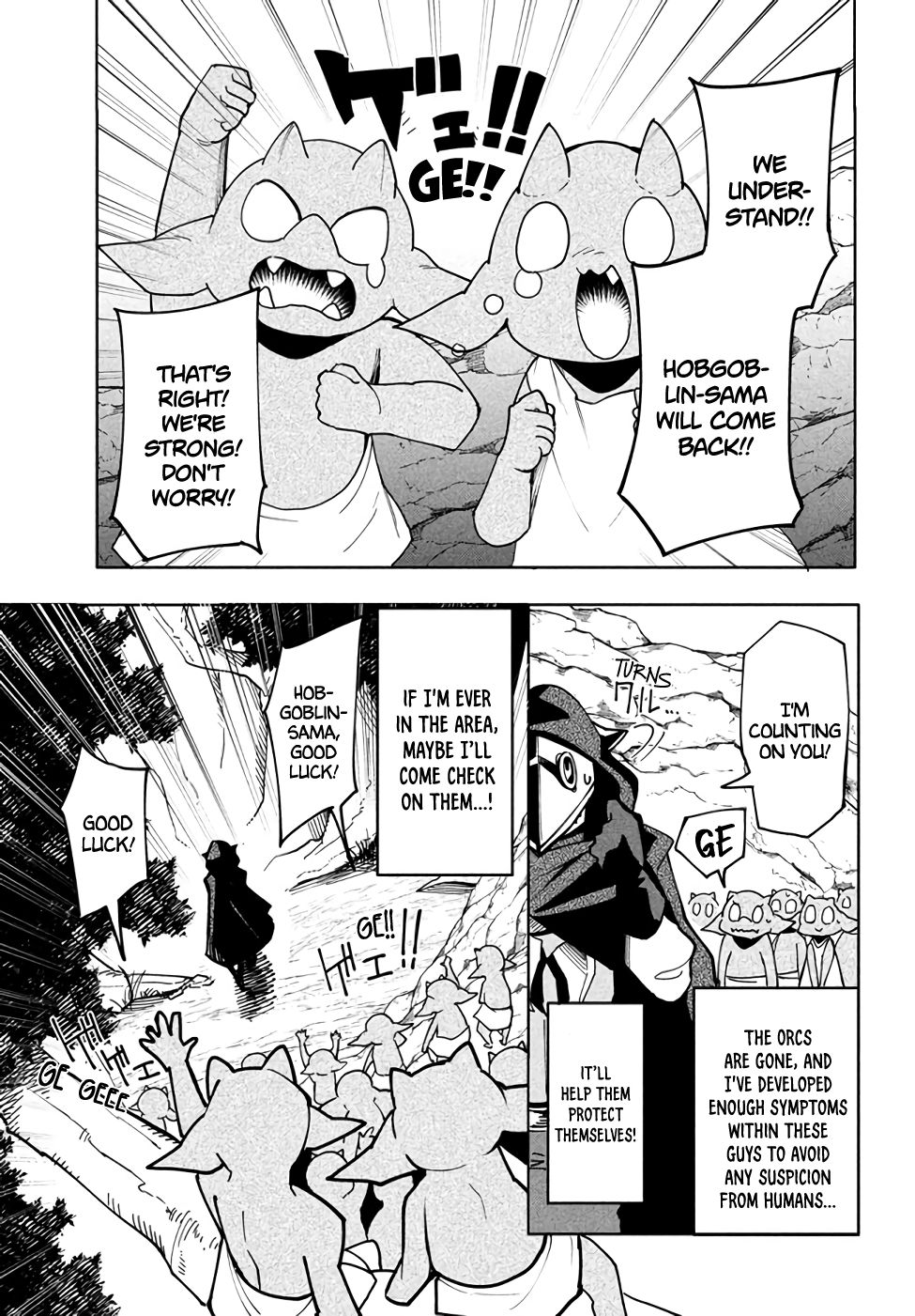 Page 5 of Chapter 6.1