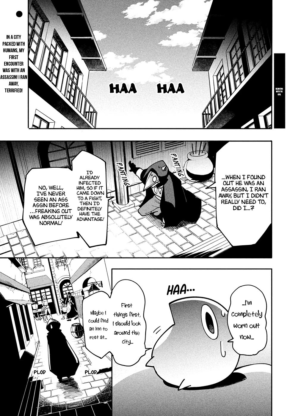 Page 1 of Chapter 7.1