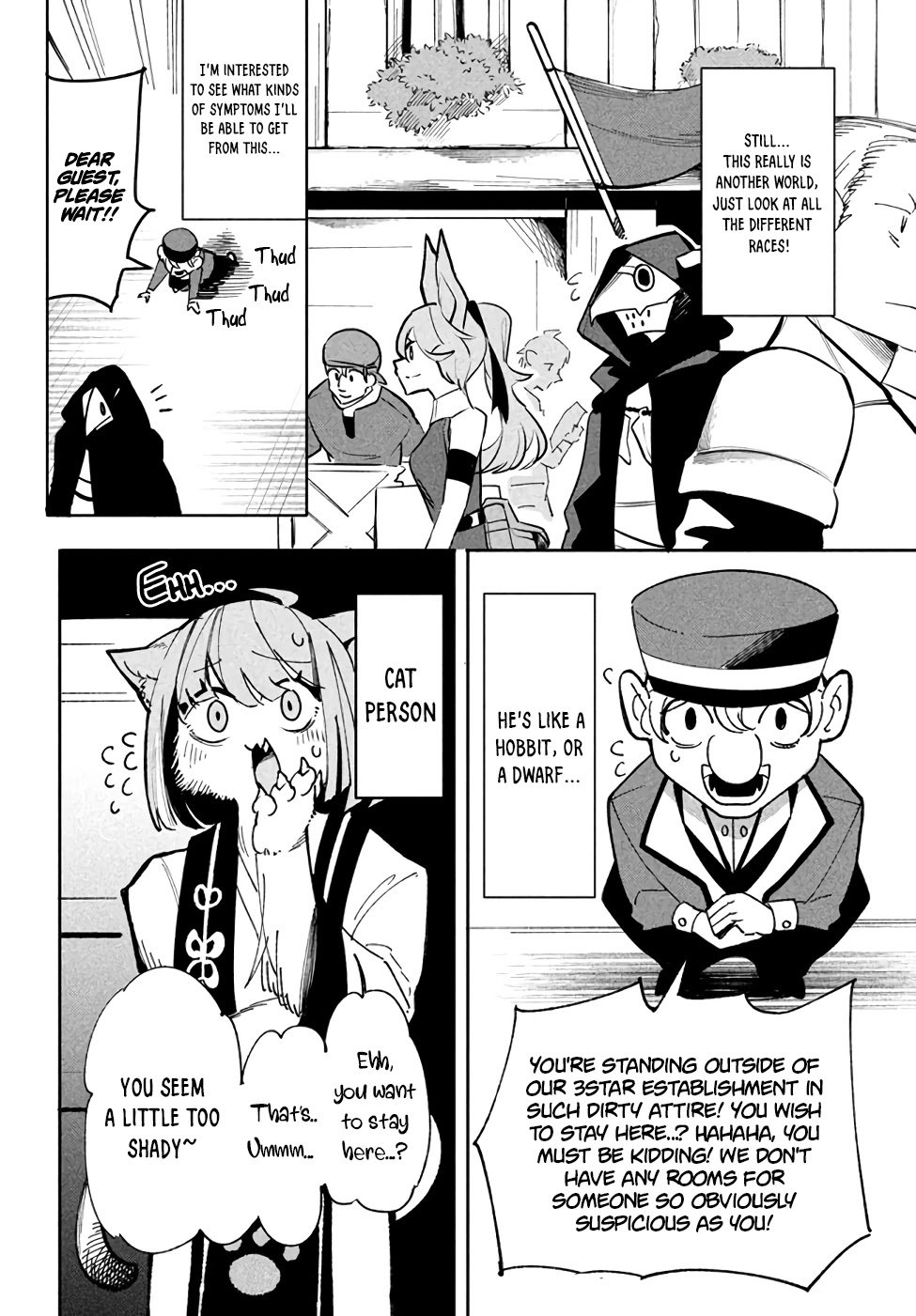Page 2 of Chapter 7.1