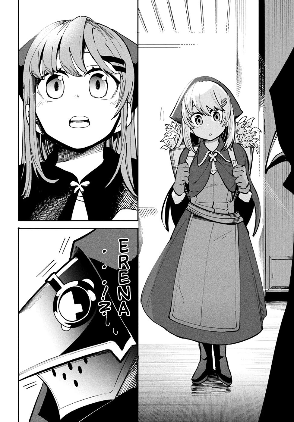 Page 14 of Chapter 7.1